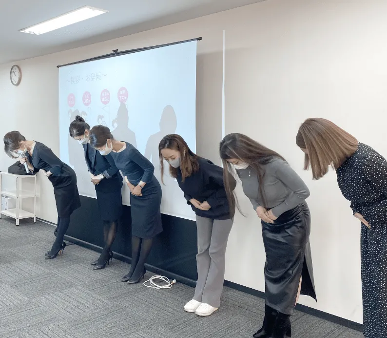 接遇マナー講習